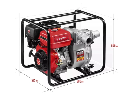 Мотопомпа бензиновая МПГ-1300-80 серия МАСТЕР купить в Ноябрьске