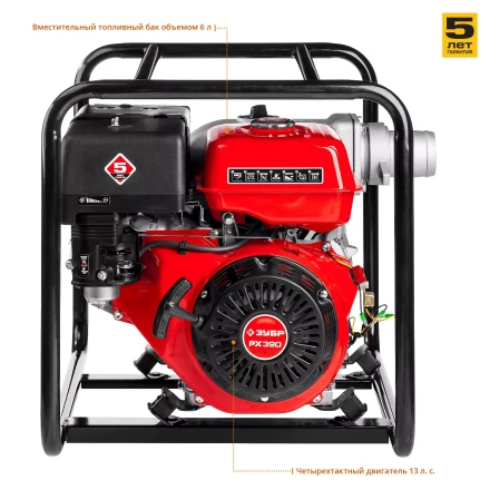 Мотопомпа бензиновая МПГ-1300-80 серия МАСТЕР купить в Ноябрьске