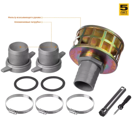 Мотопомпа бензиновая МПГ-1300-80 серия МАСТЕР купить в Ноябрьске