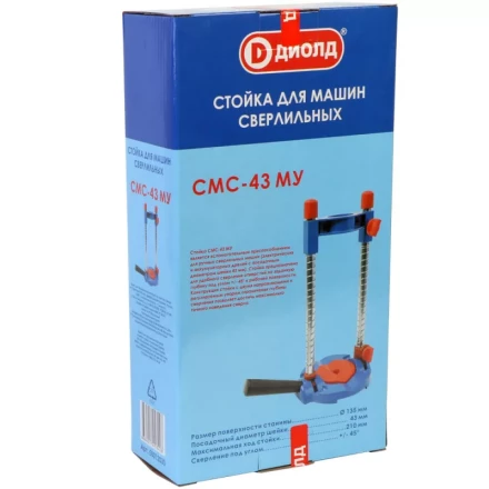 Стойка Диолд СМС-43 МУ купить в Ноябрьске