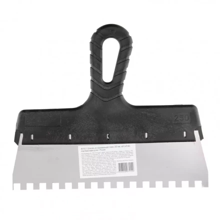 Шпатель из нержавеющей стали 250 мм зуб 8 х 8 мм пластмассовая ручка Россия 85143 купить в Ноябрьске