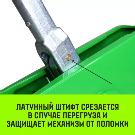Лебедка рычажная МТМ HITCH GP300 1.6 т с канатом 20 м (SZ070894) купить в Ноябрьске