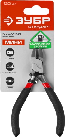 Бокорезы ЗУБР &quot;СТАНДАРТ&quot;, 120мм 22169-5 купить в Ноябрьске