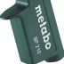 Пистолет продувочный Metabo BP210 купить в Ноябрьске