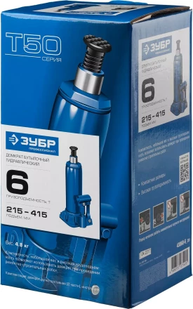 Домкрат гидравлический бутылочный T50, 6т, 215-415мм, ЗУБР Профессионал 43060-6 43060-6_z01 купить в Ноябрьске