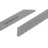 Полотно для сабельной пилы HAMMER 150мм, TPI 25, BIM, 2шт/уп (Flex 225-004) купить в Ноябрьске