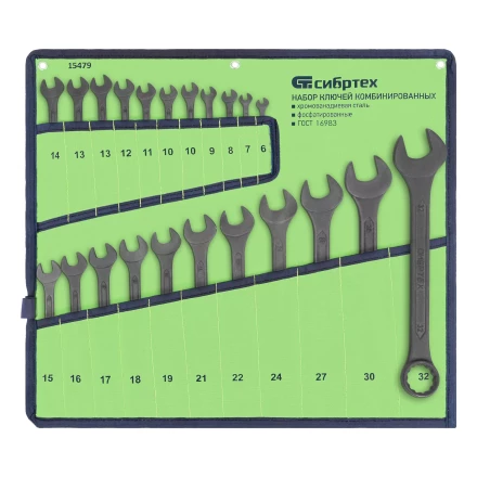 Набор ключей комбинированных, 6 - 32 мм, 22 шт., CrV, фосфатированные, ГОСТ 16983 Сибртех 15479 купить в Ноябрьске