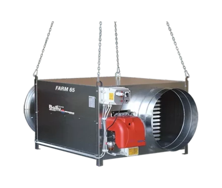 Подвесной газовый теплогенератор BALLU FARM 90 M LPG купить в Ноябрьске