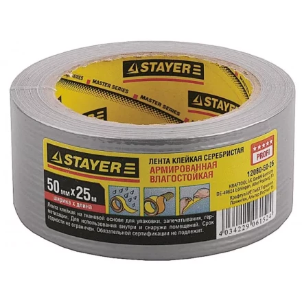 Армированная лента, STAYER 12080-50-25, универсальная, влагостойкая, 48мм х 25м, серебристая 12080-50-25 купить в Ноябрьске
