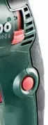 Дрель ударная Metabo SBEV 1300-2S купить в Ноябрьске