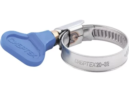 Хомуты металлические элемент крепления с формой ключа 20-32мм,50шт/уп  СИБРТЕХ 47549 купить в Ноябрьске