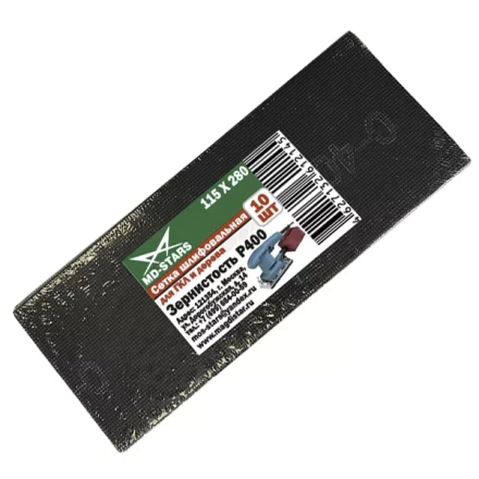 Сетка шлифовальная 115*280*P180 купить в Ноябрьске