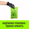 Стяжка эластичная с крючками для багажа HITCH REGULAR 60см комплект 2 шт (SZ087654) купить в Ноябрьске
