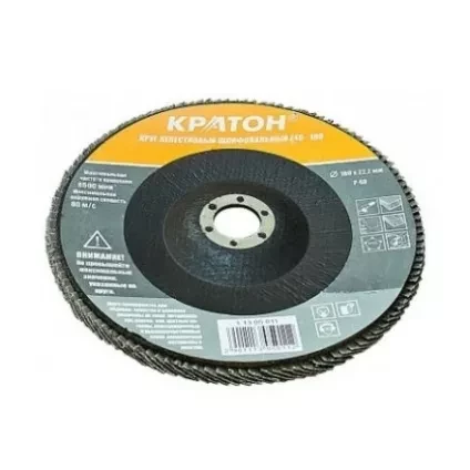 Круг лепестковый шлифовальный Z120-180 Кратон 1 13 05 015 купить в Ноябрьске
