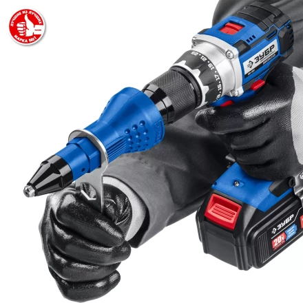 ЗУБР НВ-48, 2.4 - 4.8 мм, насадка-заклепочник на шуруповерт, Профессионал (31220) купить в Ноябрьске