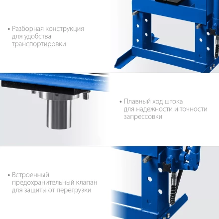 ЗУБР ПГН-10, 10 т, гидравлический пресс с гидронасосом и манометром, Профессионал (43072-10) купить в Ноябрьске