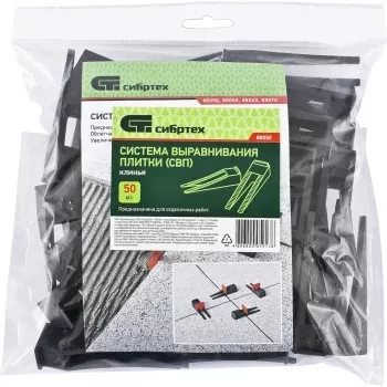 Система выравнивания плитки СВП - клин 50 штук (пакет ПЭНД) СИБРТЕХ 88050 купить в Ноябрьске