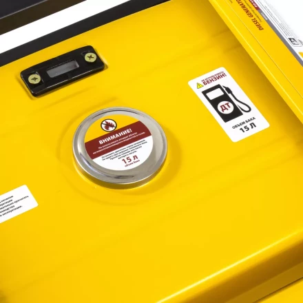 Генератор дизельный DENZEL DD6300Е электростартер 94657 купить в Ноябрьске