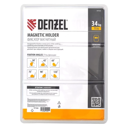 Фиксатор магнитный для сварочных работ усилие 75 LB, 30х45х60х75х90х135 град. Denzel 97556 купить в Ноябрьске