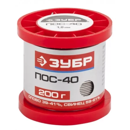 Припой ЗУБР, ПОС 40, проволока, 200г, 1мм 55451-200-10 купить в Ноябрьске