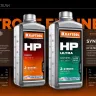HP Ultra синтетическое масло для 2-тактных двигателей 41501-1 купить в Ноябрьске