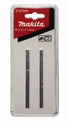Нож для рубанка 82 мм Makita D-07945 (2шт) купить в Ноябрьске