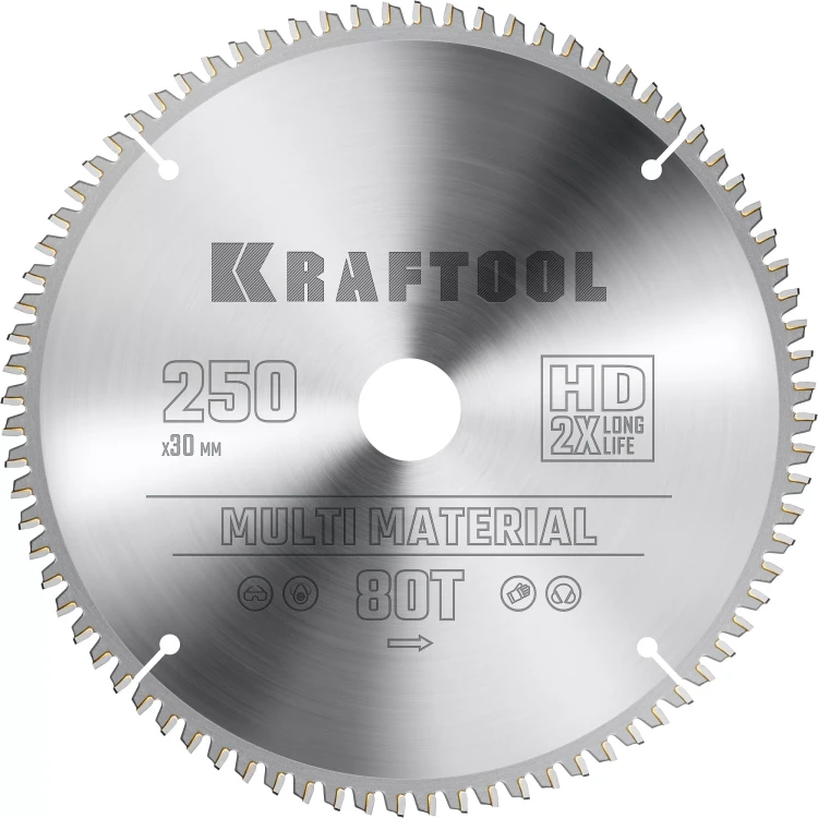 Диск пильный Multi Material, повышенный ресурс 36953-250-30 купить в Ноябрьске