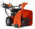 Бензиновый снегоуборщик Husqvarna ST 227 купить в Ноябрьске