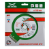 Диск алмазный по бетону Turbo Expert MD-STARS 125*2,2*10*22,23 mm купить в Ноябрьске
