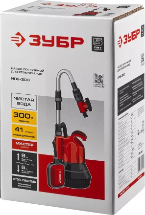 Насос бочковой НПБ-300 серия МАСТЕР купить в Ноябрьске