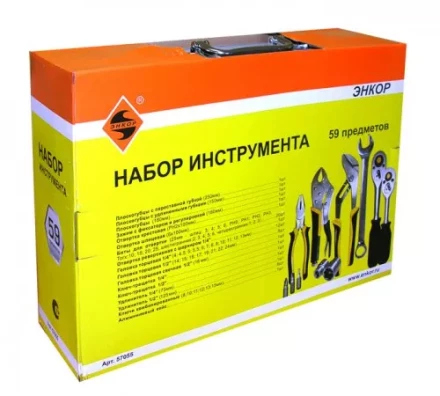 Набор инструмента 59 предметов алюминиевый кейс 57055 купить в Ноябрьске