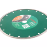 Круг алмазный HAMMER (206-110 DB CN) Ф230х22мм по керамике купить в Ноябрьске