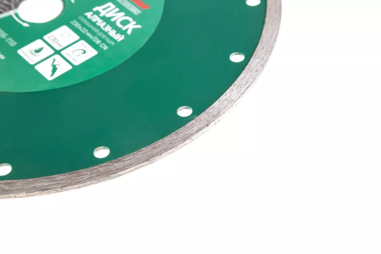 Круг алмазный HAMMER (206-110 DB CN) Ф230х22мм по керамике купить в Ноябрьске