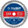 ЗУБР Стройрез, 250 х 30 мм, 48Т, пильный диск по строительной древесине, Профессионал (36931-250-30-48) купить в Ноябрьске