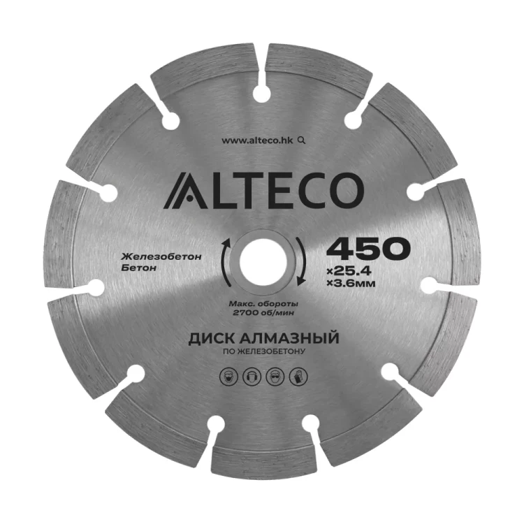 Диск алмазный по железобетону ALTECO 450x25.4x3.6 мм 66492 купить в Ноябрьске