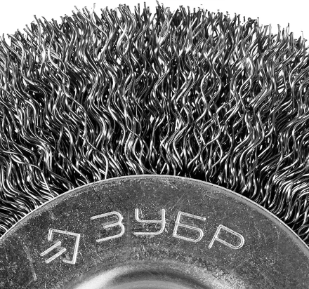 ЗУБР "ПРОФЕССИОНАЛ". Щетка дисковая для точильно-шлифовального станка, витая стальная проволока 0,3мм, 125х12,7мм 35185-125_z02 купить в Ноябрьске