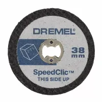 Диски отрезные по пластмассе SC476 5 штук Dremel