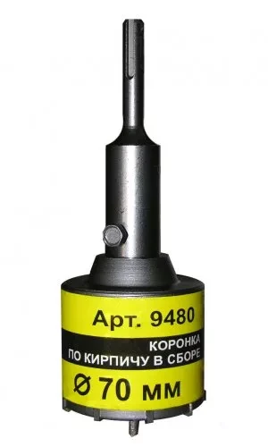 Коронка SDS+ 70х50 ТС д/кирп в сборе Энкор 9480 купить в Ноябрьске