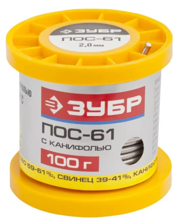 Припой ЗУБР, ПОС 61, трубка с канифолью, 100г, 2мм 55450-100-20C купить в Ноябрьске