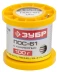 Припой ЗУБР, ПОС 61, трубка с канифолью, 100г, 2мм 55450-100-20C купить в Ноябрьске
