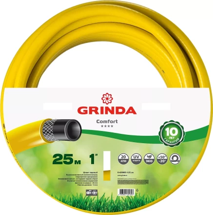 Шланг GRINDA "PROFESSIONAL" поливочный, 20 атм., армированный, 3-х слойный, 1"х25м 8-429003-1-25_z01 купить в Ноябрьске