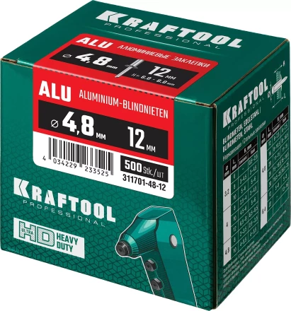 Заклепки алюминиевые KRAFTOOL 311701-48-12 купить в Ноябрьске