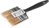 Кисть плоская СИБИН, пластиковая ручка, светлая щетина, 75мм 01008-075 купить в Ноябрьске