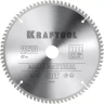 Диск пильный Multi Material, повышенный ресурс 36953-250-32 купить в Ноябрьске