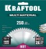 Диск пильный Multi Material, повышенный ресурс 36953-250-32 купить в Ноябрьске