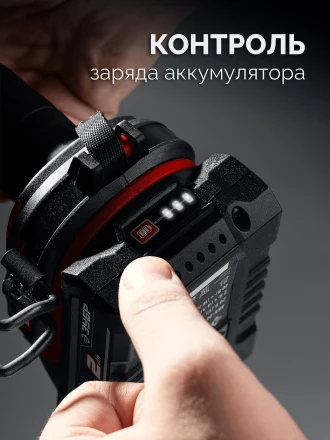 ЗУБР 20 В, 40 Нм, 1 АКБ LMS (2 Ач), ударная дрель-шуруповерт (ДШУ-40-21) купить в Ноябрьске