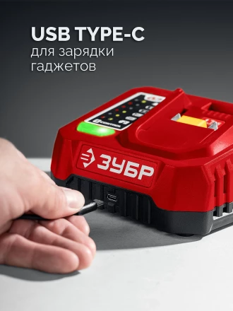 ЗУБР 20 В, 40 Нм, 1 АКБ LMS (2 Ач), ударная дрель-шуруповерт (ДШУ-40-21) купить в Ноябрьске