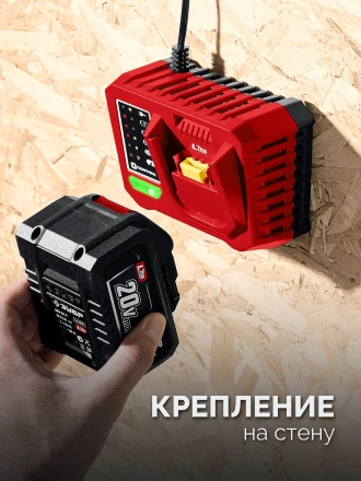 ЗУБР 20 В, 40 Нм, 1 АКБ LMS (2 Ач), ударная дрель-шуруповерт (ДШУ-40-21) купить в Ноябрьске