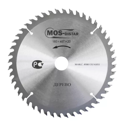 Пильный диск по дереву MOS-DISTAR (Стандарт) PSD1603216 купить в Ноябрьске