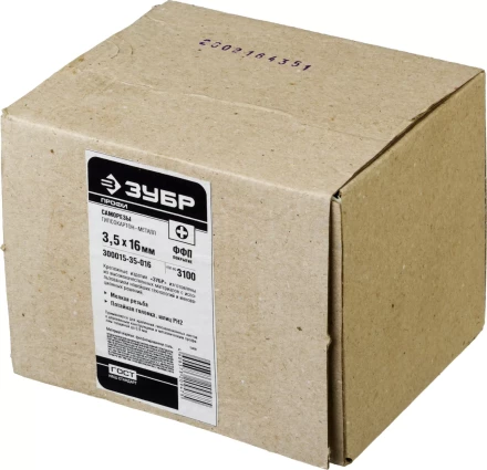 Саморезы СГМ гипсокартон-металл 16 x 3.5 мм фосфатированные ЗУБР Профессионал 300015-35-016 купить в Ноябрьске
